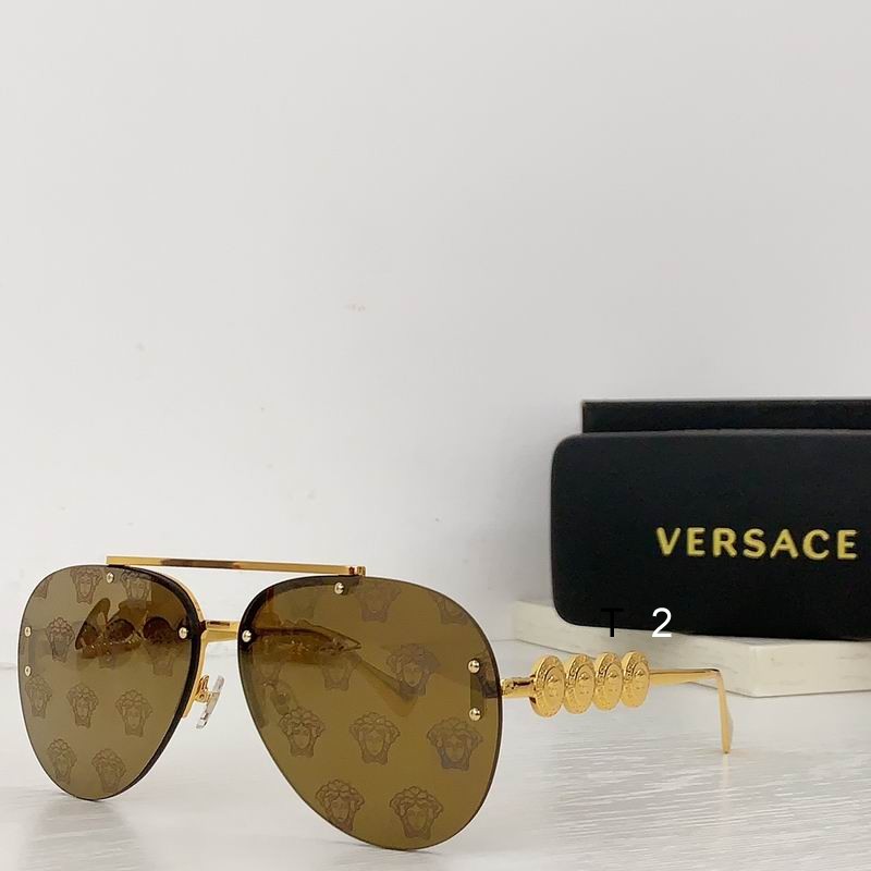 Wholesale Cheap Versace Replica Sunglasses AAA for Sale
