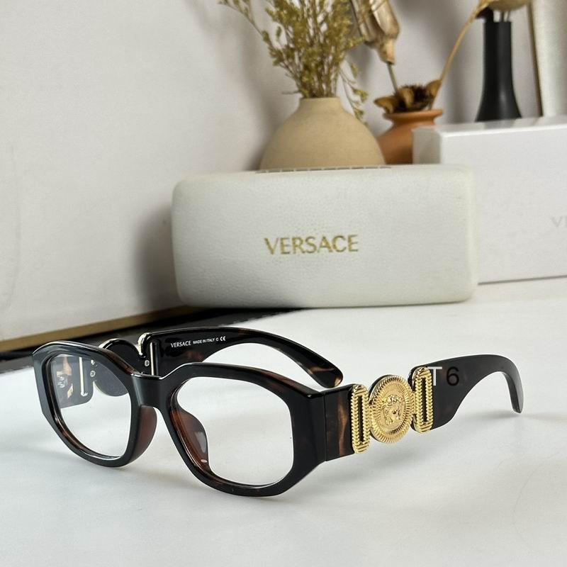 Wholesale Cheap Versace Replica Sunglasses AAA for Sale