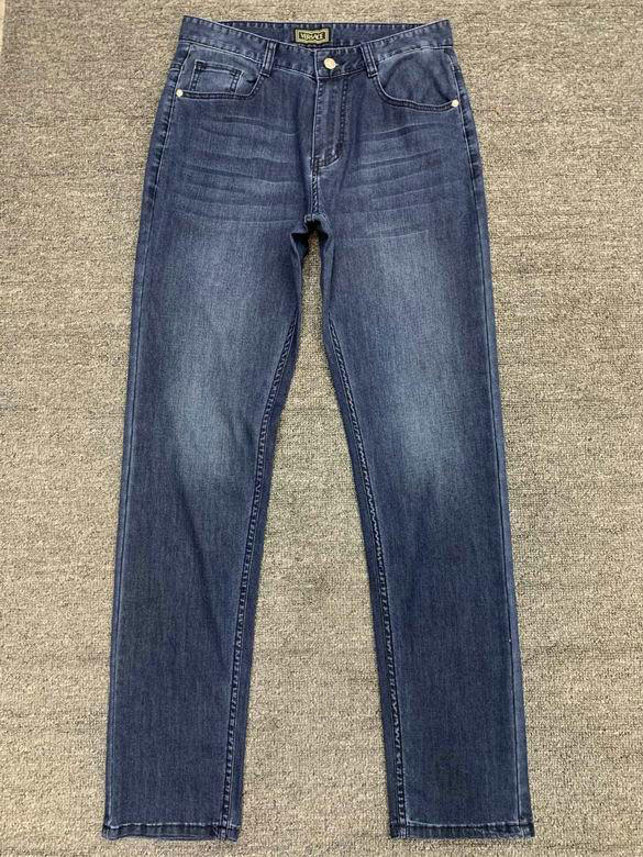 Wholesale Cheap V ersace mens Jeans for Sale