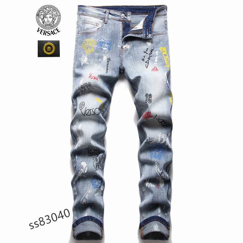 Wholesale Cheap P rada Designer Jeans for Sale