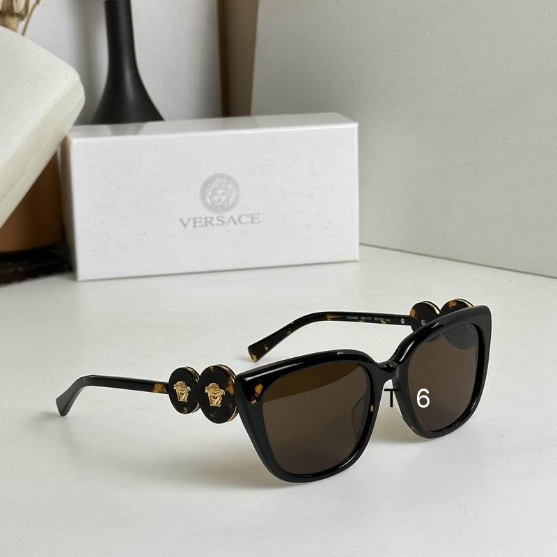 Wholesale Cheap Versace Replica Sunglasses AAA for Sale