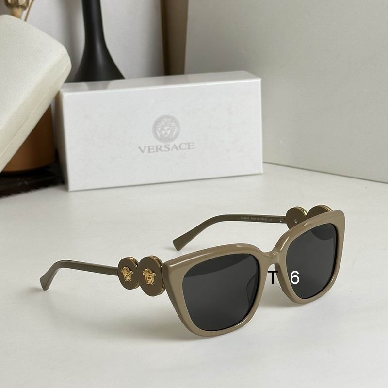 Wholesale Cheap Versace Replica Sunglasses AAA for Sale