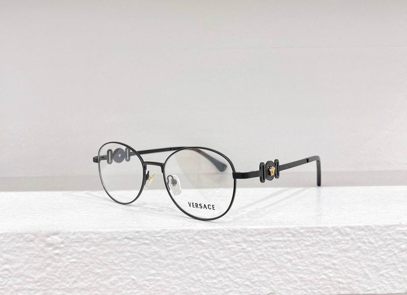 Wholesale Cheap Versace Replica Glasses Frames for Sale