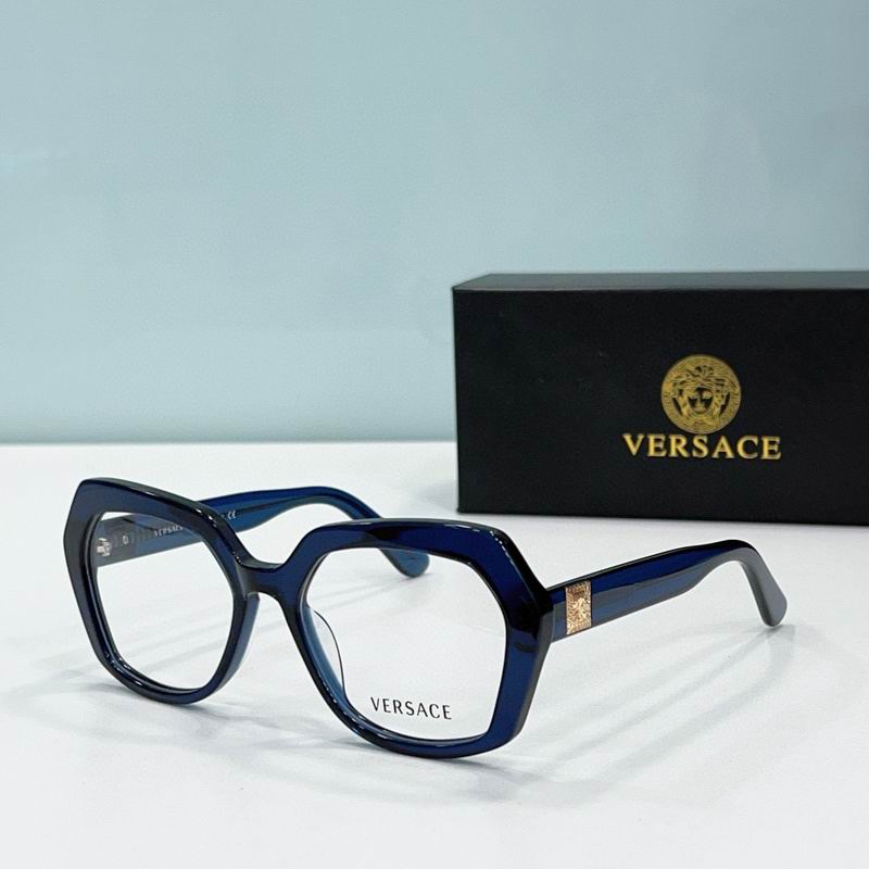 Wholesale Cheap Versace Replica Glasses Frames for Sale