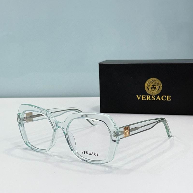 Wholesale Cheap Versace Replica Glasses Frames for Sale