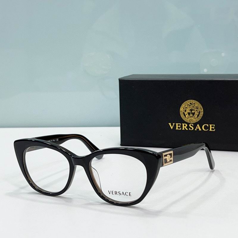 Wholesale Cheap Versace Replica Glasses Frames for Sale