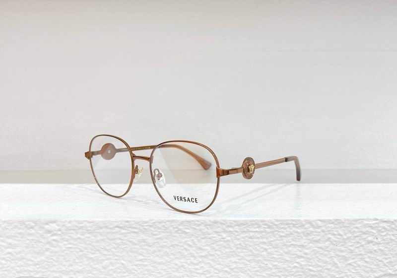 Wholesale Cheap Versace Replica Glasses Frames for Sale