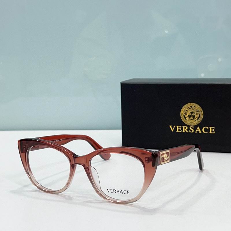 Wholesale Cheap Versace Replica Glasses Frames for Sale