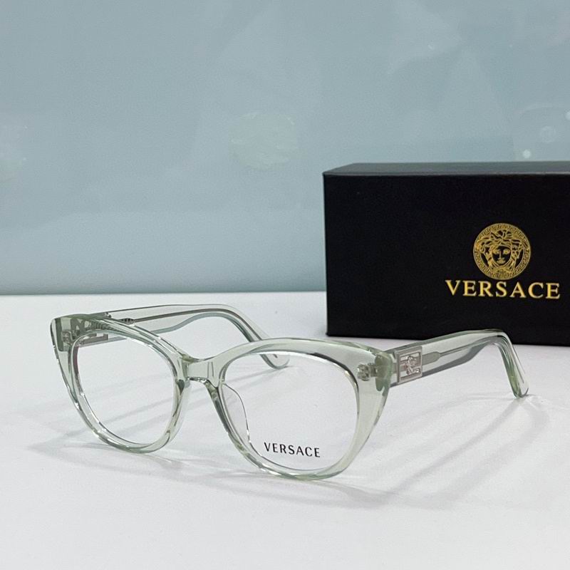 Wholesale Cheap Versace Replica Glasses Frames for Sale