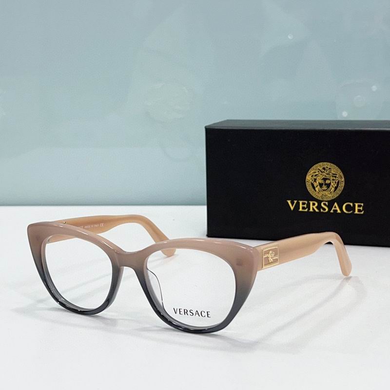 Wholesale Cheap Versace Replica Glasses Frames for Sale