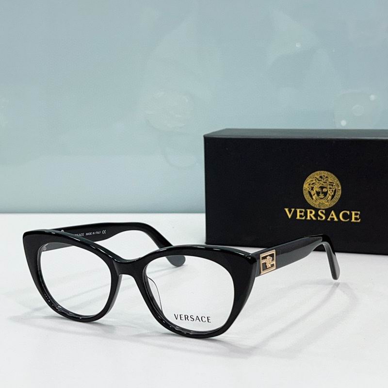 Wholesale Cheap Versace Replica Glasses Frames for Sale