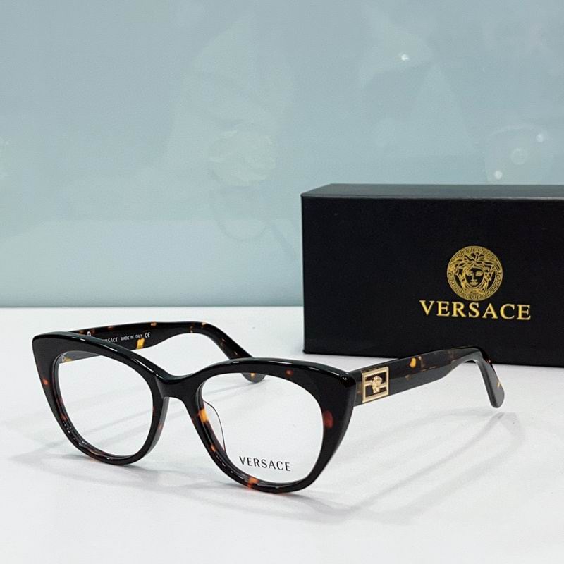 Wholesale Cheap Versace Replica Glasses Frames for Sale
