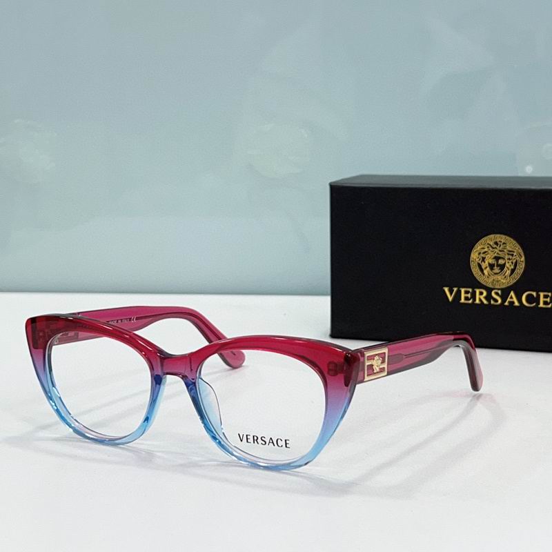 Wholesale Cheap Versace Replica Glasses Frames for Sale