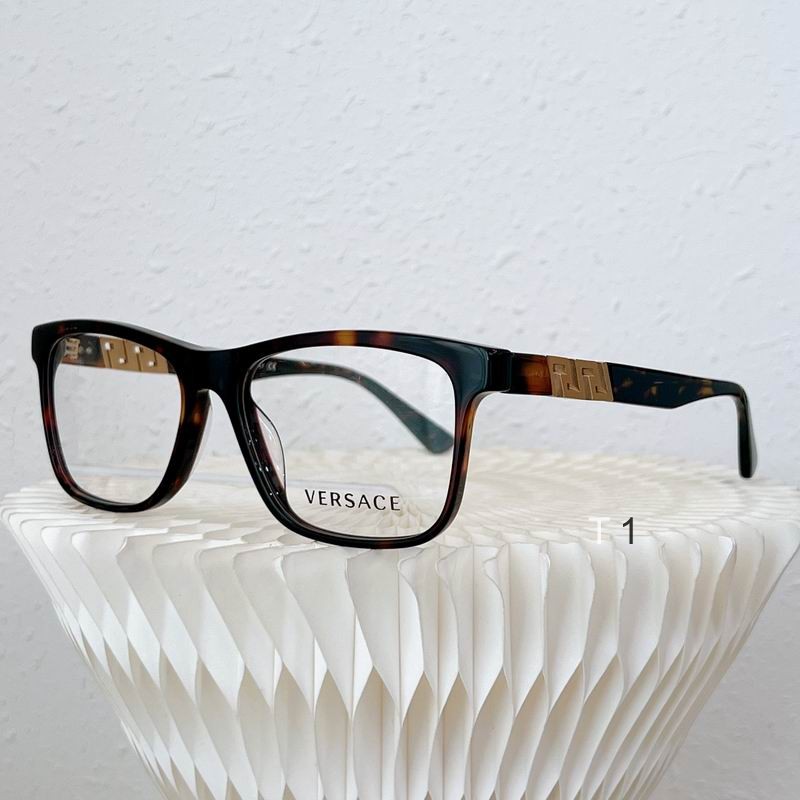 Wholesale Cheap V ersace Replica Glasses Frames for Sale