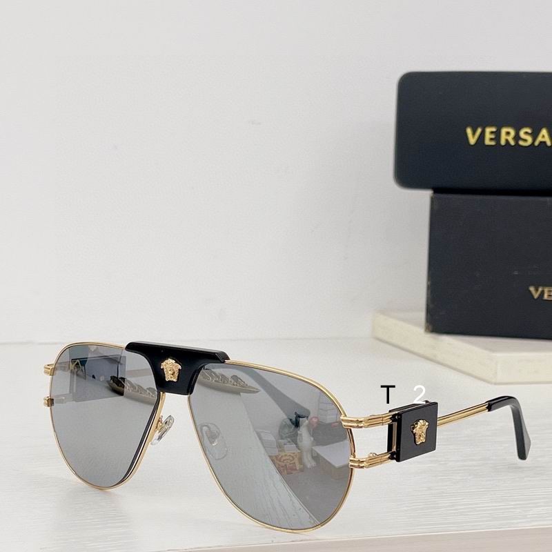 Wholesale Cheap Versace Replica Sunglasses AAA for Sale