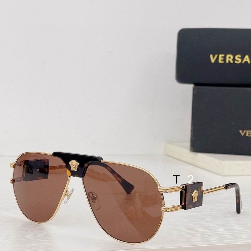 Wholesale Cheap Versace Replica Sunglasses AAA for Sale