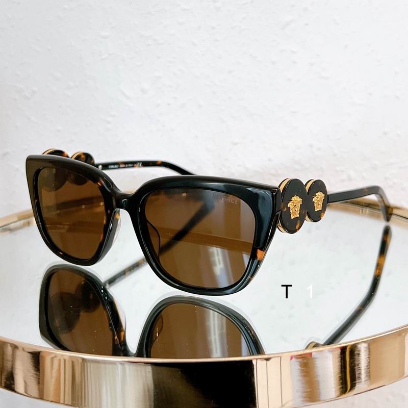 Wholesale Cheap Versace Replica Sunglasses AAA for Sale