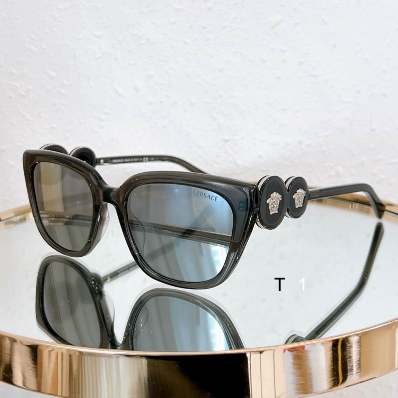 Wholesale Cheap Versace Replica Sunglasses AAA for Sale