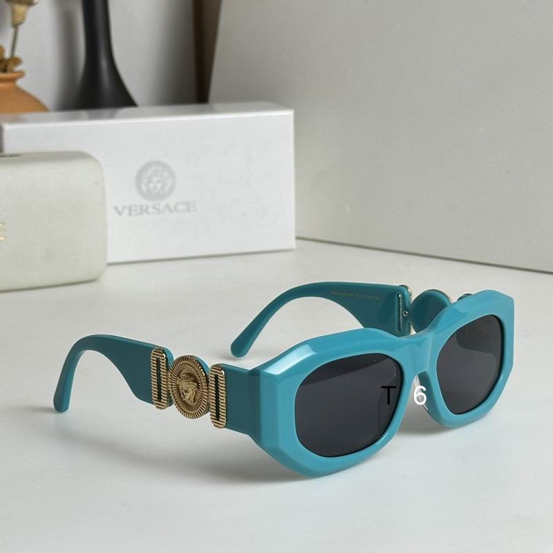 Wholesale Cheap Versace Replica Sunglasses AAA for Sale