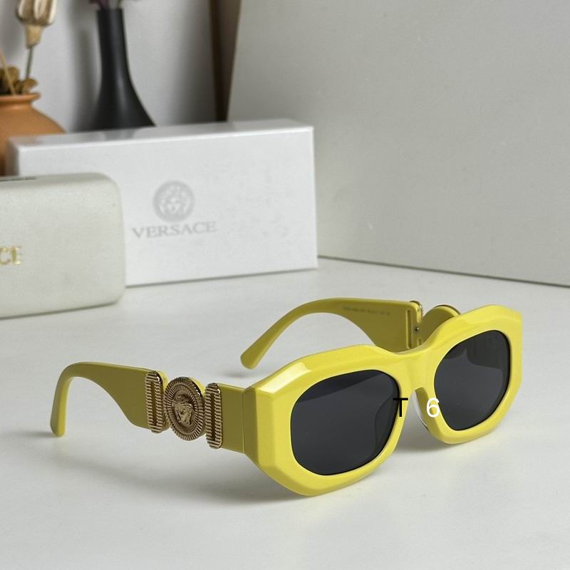 Wholesale Cheap Versace Replica Sunglasses AAA for Sale