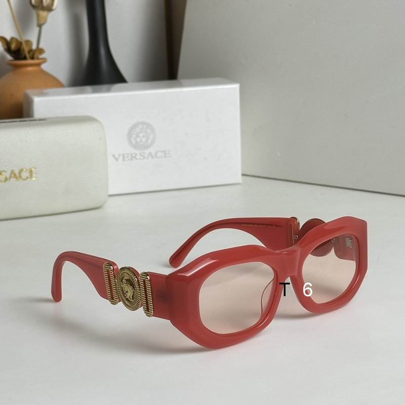 Wholesale Cheap Versace Replica Sunglasses AAA for Sale