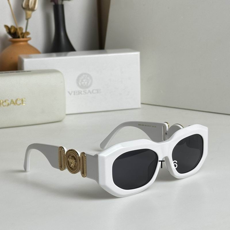 Wholesale Cheap Versace Replica Sunglasses AAA for Sale