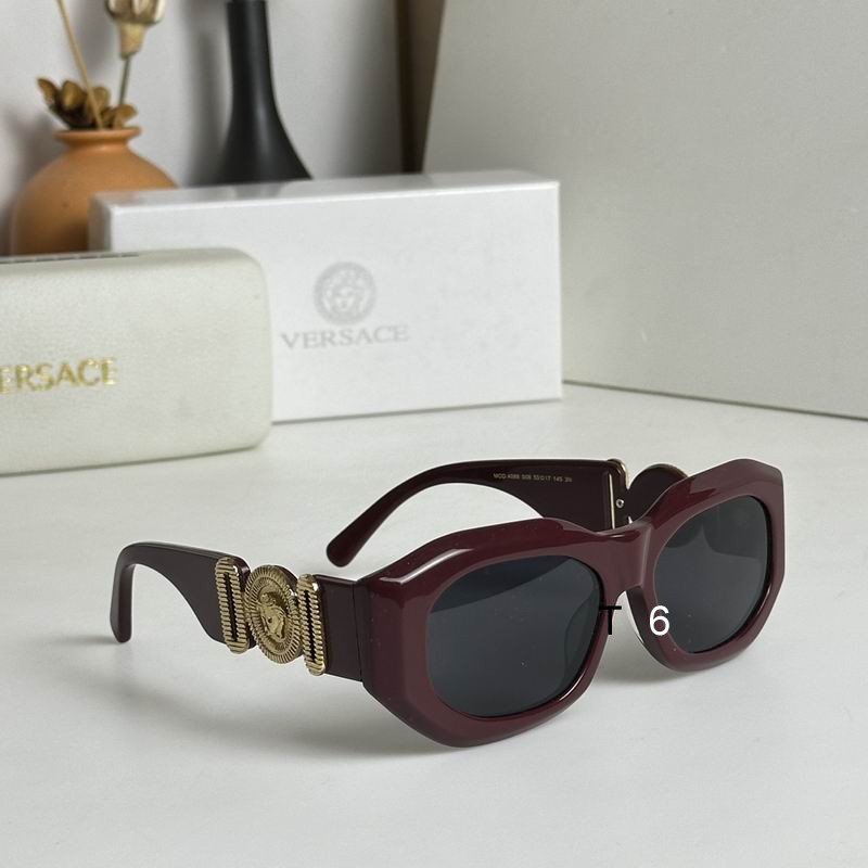 Wholesale Cheap Versace Replica Sunglasses AAA for Sale