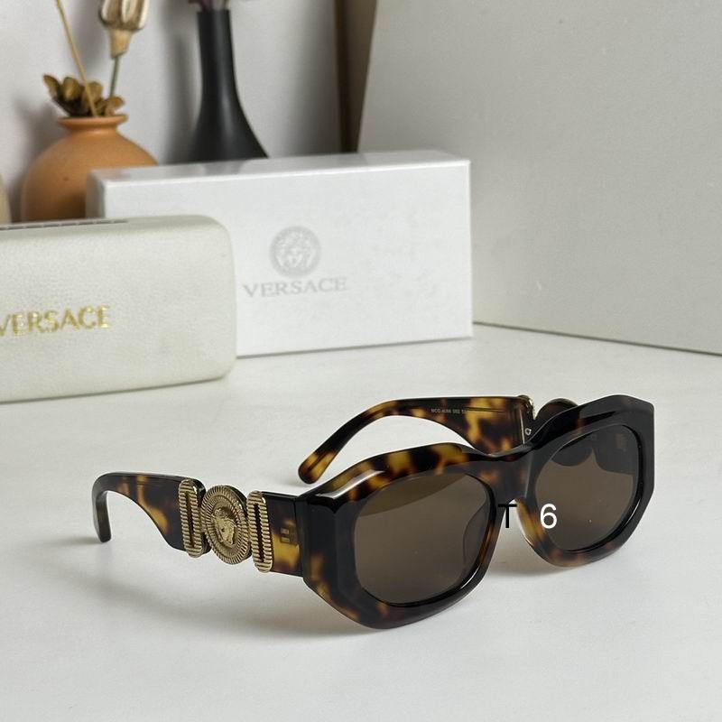 Wholesale Cheap Versace Replica Sunglasses AAA for Sale