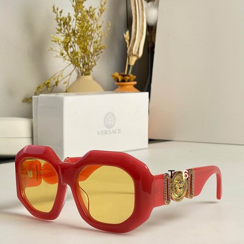 Wholesale Cheap Versace Replica Sunglasses AAA for Sale