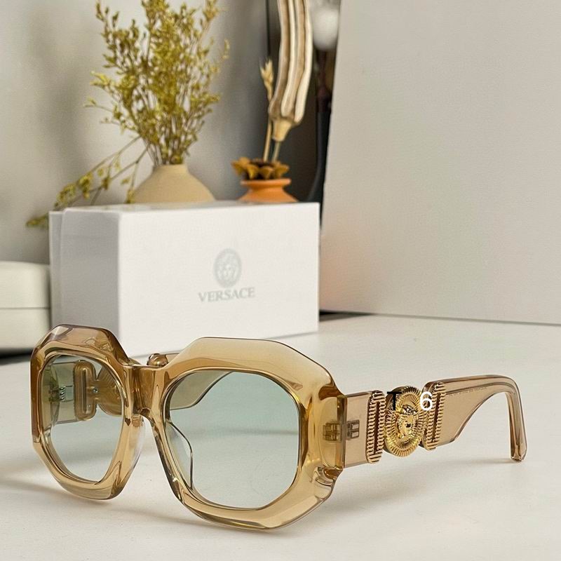 Wholesale Cheap Versace Replica Sunglasses AAA for Sale