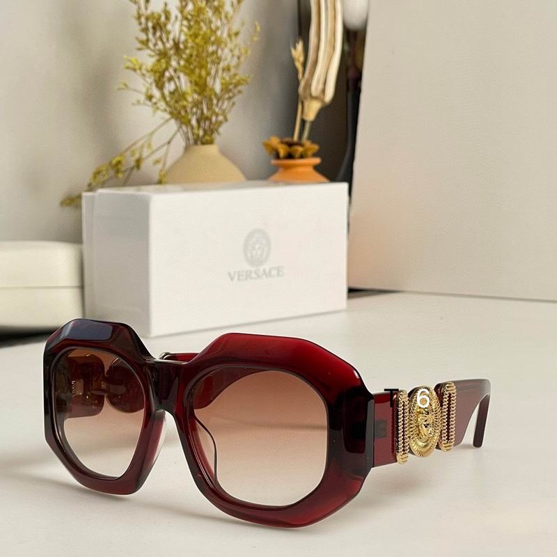 Wholesale Cheap Versace Replica Sunglasses AAA for Sale