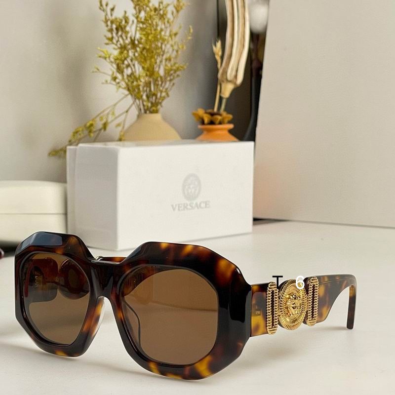 Wholesale Cheap Versace Replica Sunglasses AAA for Sale