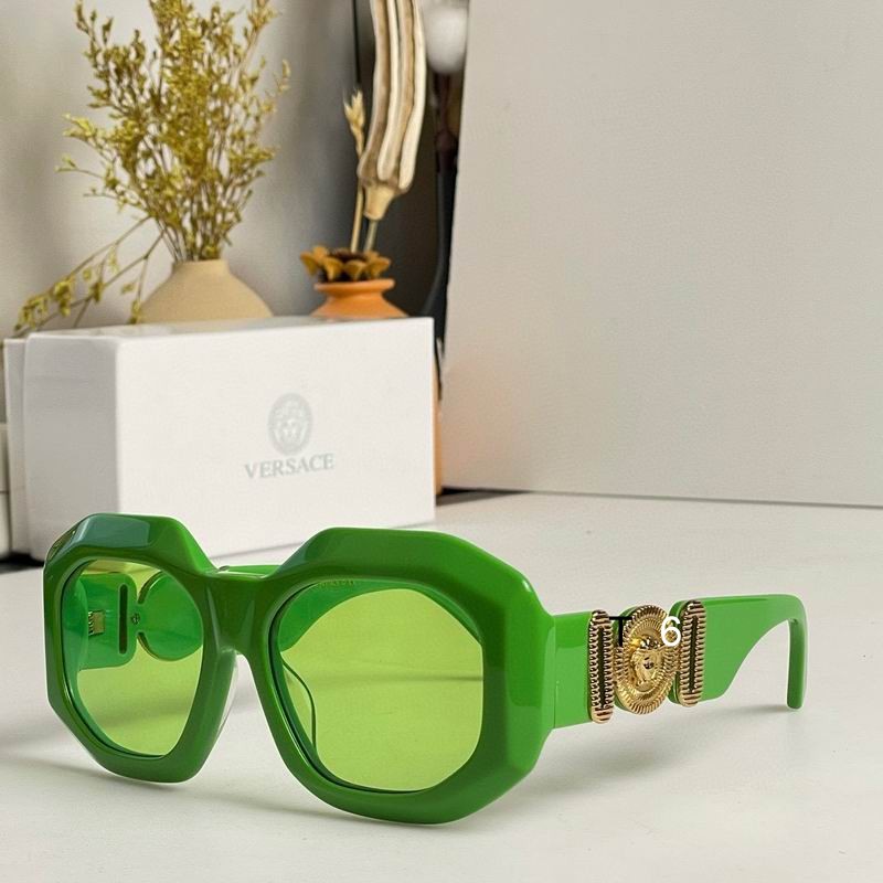 Wholesale Cheap Versace Replica Sunglasses AAA for Sale