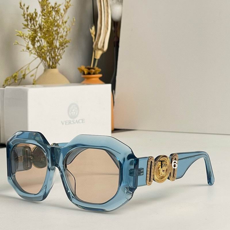 Wholesale Cheap Versace Replica Sunglasses AAA for Sale