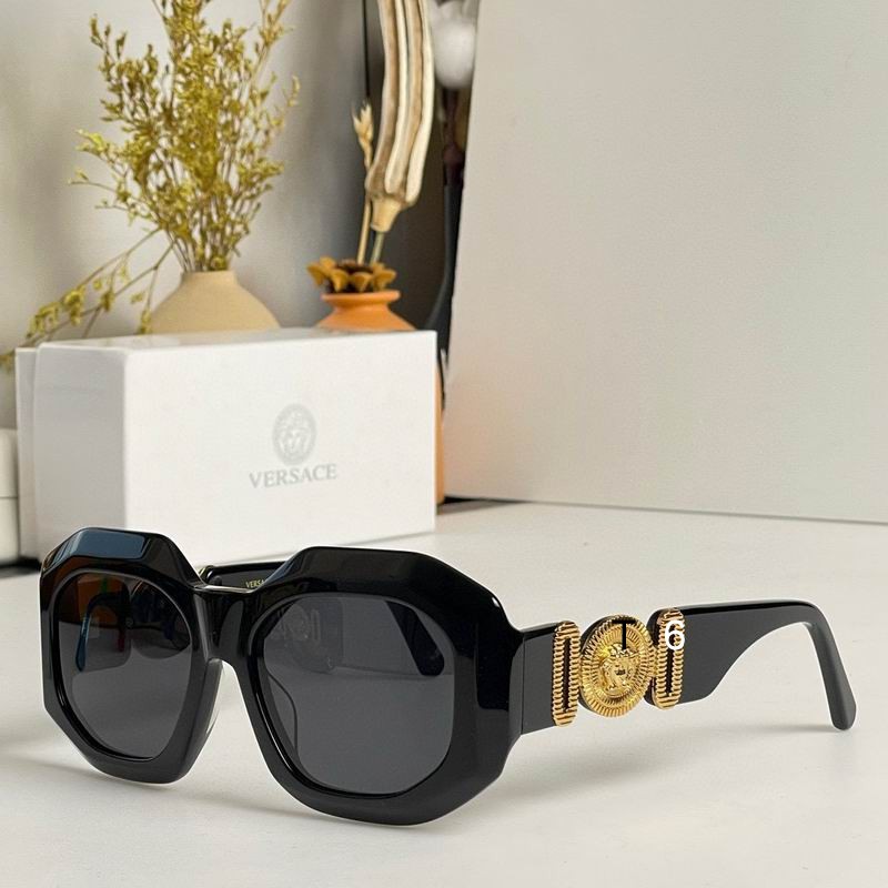 Wholesale Cheap Versace Replica Sunglasses AAA for Sale