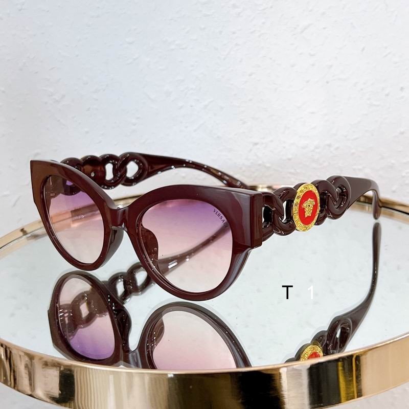 Wholesale Cheap Versace Replica Sunglasses AAA for Sale
