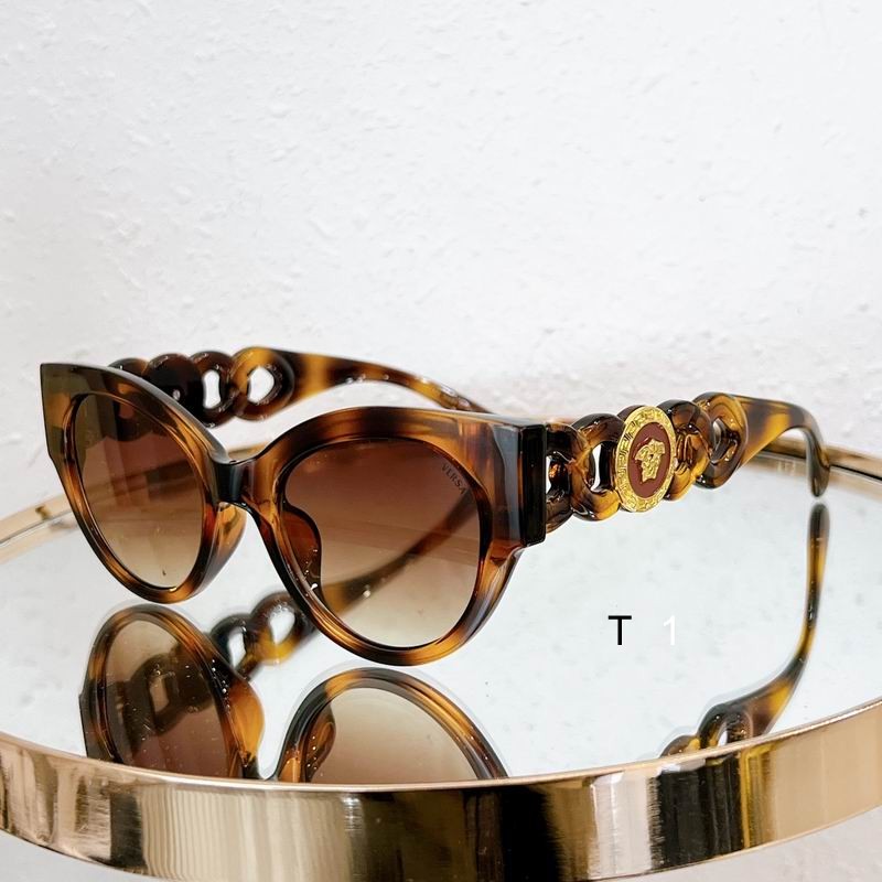 Wholesale Cheap Versace Replica Sunglasses AAA for Sale