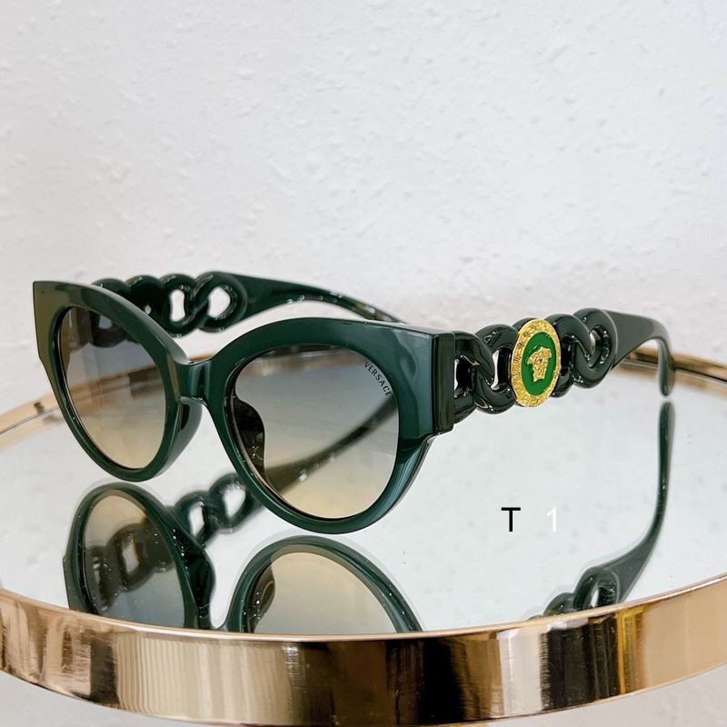 Wholesale Cheap Versace Replica Sunglasses AAA for Sale