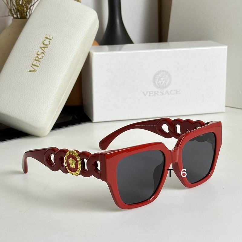 Wholesale Cheap Versace Replica Sunglasses AAA for Sale