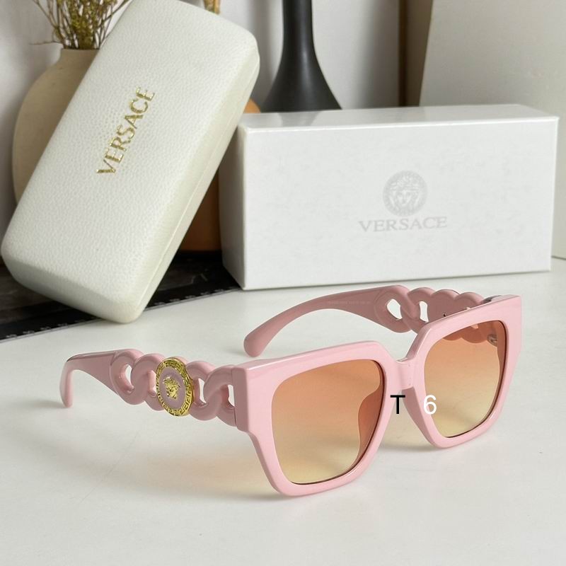 Wholesale Cheap Versace Replica Sunglasses AAA for Sale