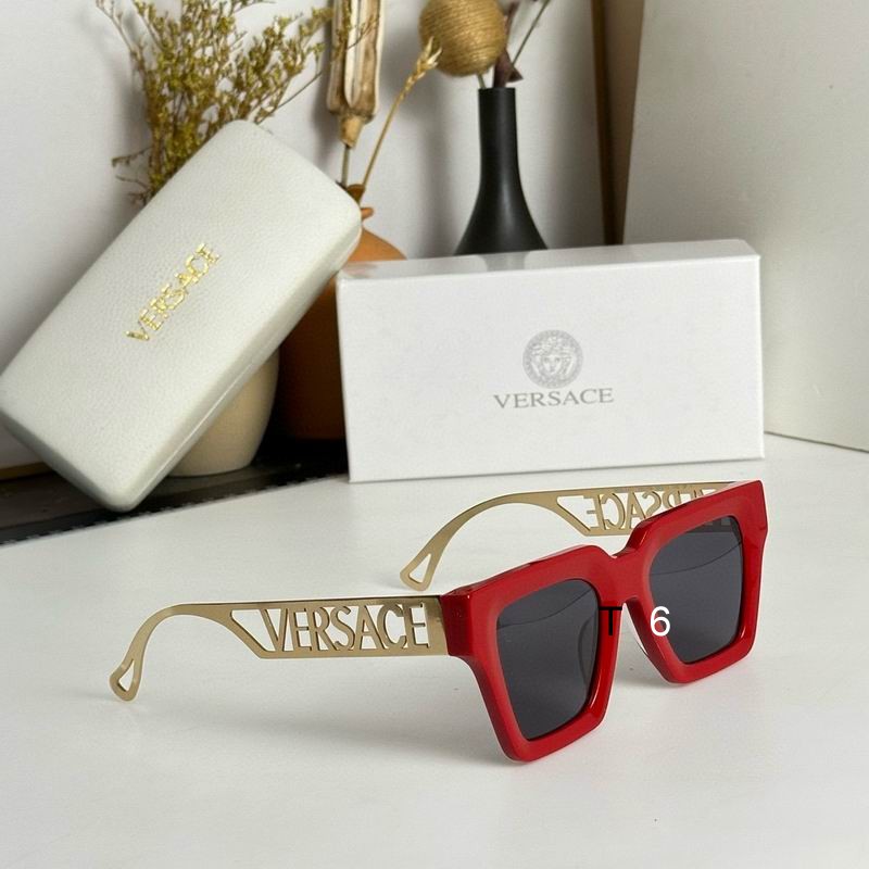 Wholesale Cheap Versace Replica Sunglasses AAA for Sale