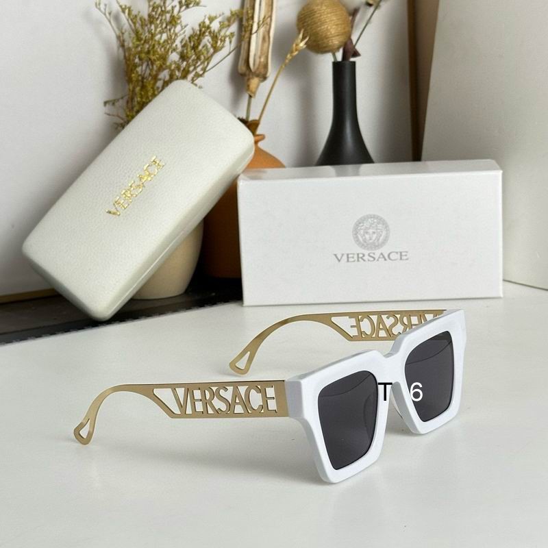 Wholesale Cheap Versace Replica Sunglasses AAA for Sale