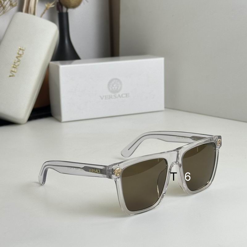 Wholesale Cheap Versace Replica Sunglasses AAA for Sale