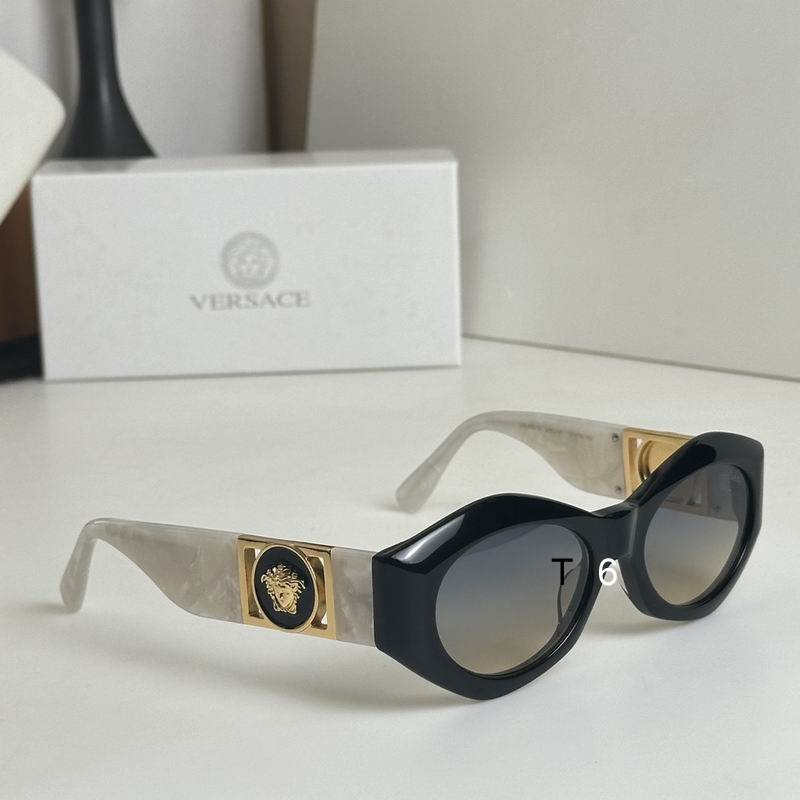 Wholesale Cheap Versace Replica Sunglasses AAA for Sale