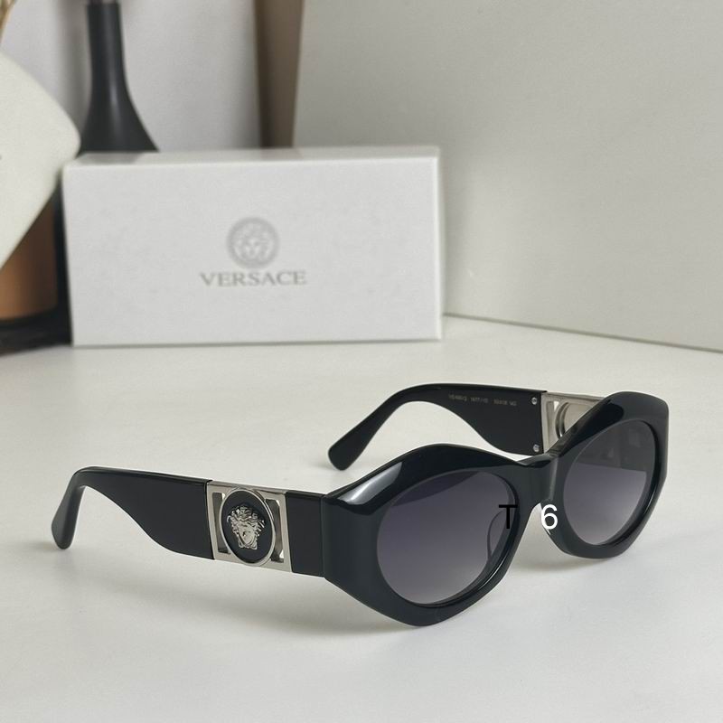 Wholesale Cheap Versace Replica Sunglasses AAA for Sale