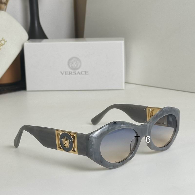 Wholesale Cheap Versace Replica Sunglasses AAA for Sale
