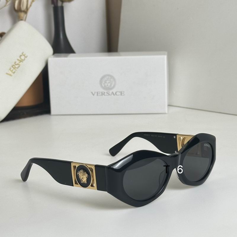 Wholesale Cheap Versace Replica Sunglasses AAA for Sale