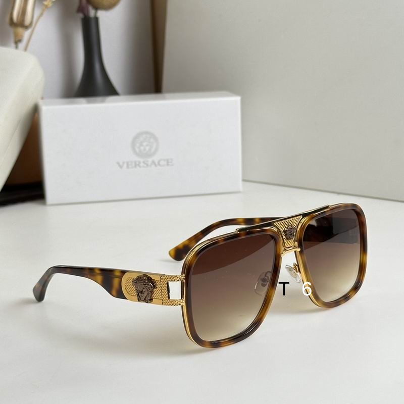 Wholesale Cheap Versace Replica Sunglasses AAA for Sale