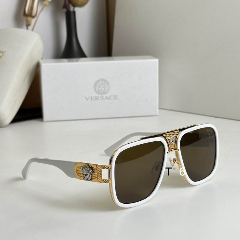 Wholesale Cheap Versace Replica Sunglasses AAA for Sale