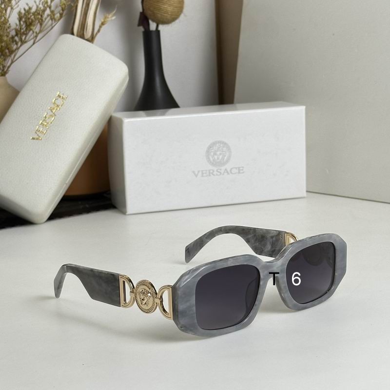 Wholesale Cheap Versace Replica Sunglasses AAA for Sale